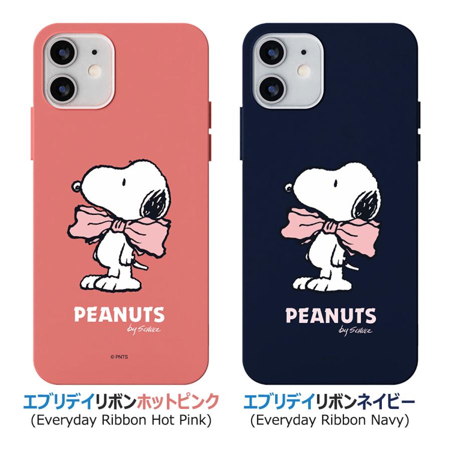 SNOOPY Snoopy Everyday Soft Jelly ケース iPhone 16 Plus Pro SNOOPY Snoopy Everyday Soft Jelly ケース iPhone 16 Plus Pro