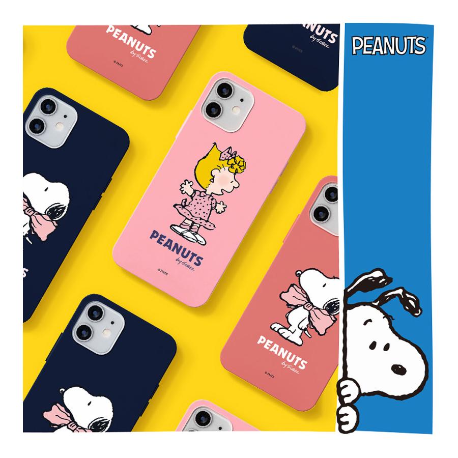 SNOOPY 【並行輸入品】 Snoopy Everyday Soft Jelly ケース