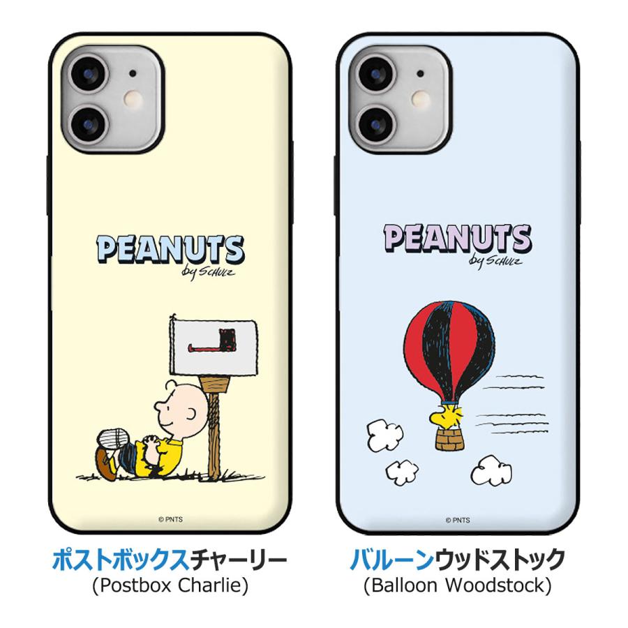 Snoopy Friends Card Door Bumper ケース iPhone 15 Plus Pro Max 14 SE3 13 mini 12 SE2 11 XS XR X 8 7｜orionsys｜15