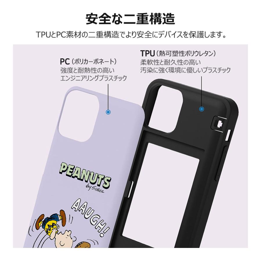 Snoopy Friends Card Door Bumper ケース iPhone 15 Plus Pro Max 14 SE3 13 mini 12 SE2 11 XS XR X 8 7｜orionsys｜05