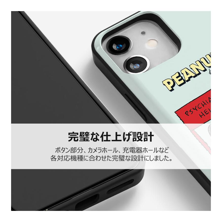 Snoopy Friends Card Door Bumper ケース iPhone 15 Plus Pro Max 14 SE3 13 mini 12 SE2 11 XS XR X 8 7｜orionsys｜07