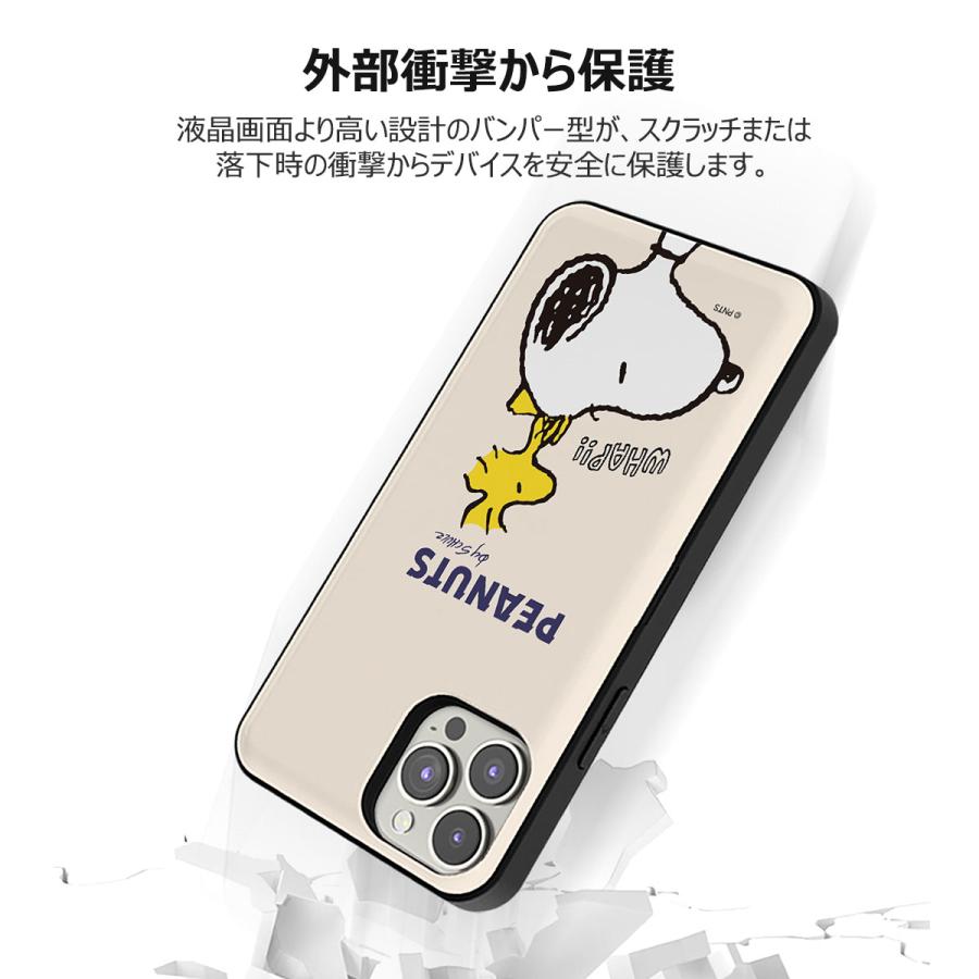 SNOOPY Snoopy Happy Time Card Door Bumper ケース iPhone 16e SNOOPY Snoopy Happy Time Card Door Bumper ケース iPhone 16e
