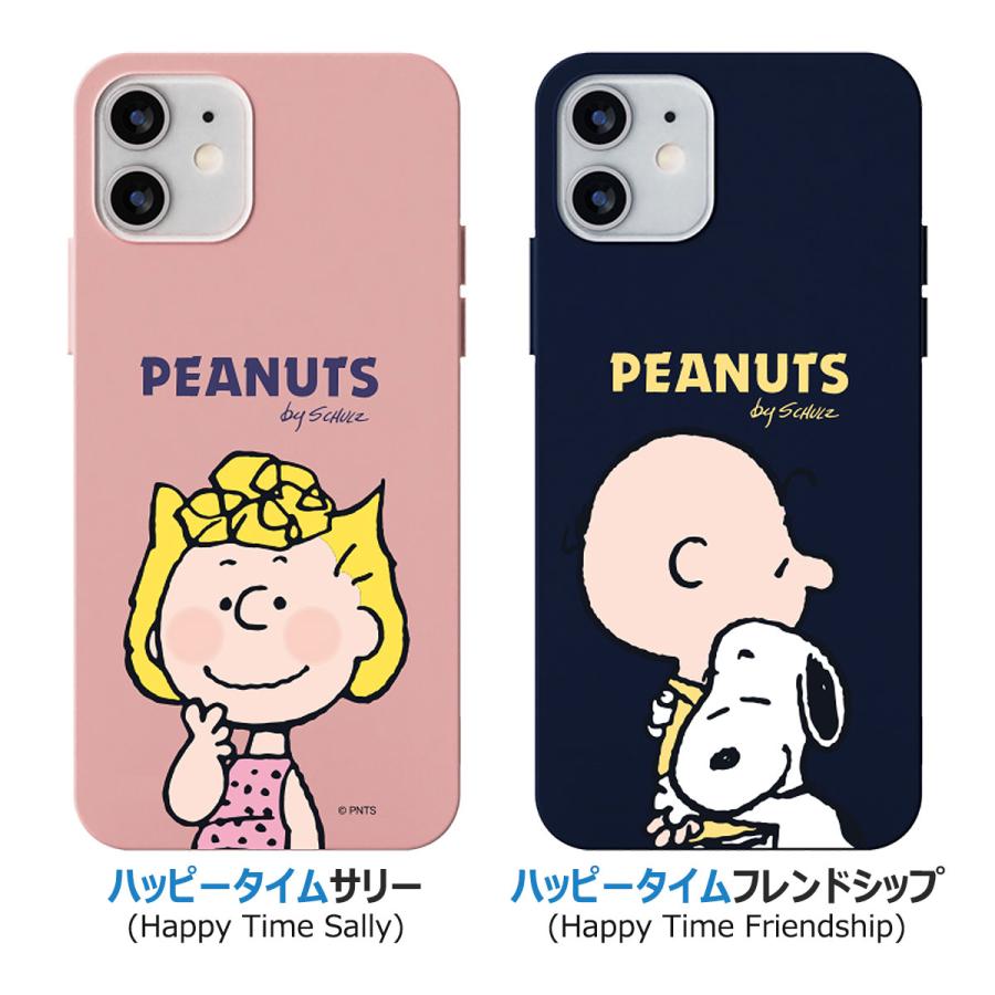 Snoopy Happy Time Soft Jelly ケース iPhone 15 Plus Pro Max 14 SE3 13 mini 12 SE2 11 XS XR X 8 7｜orionsys｜17