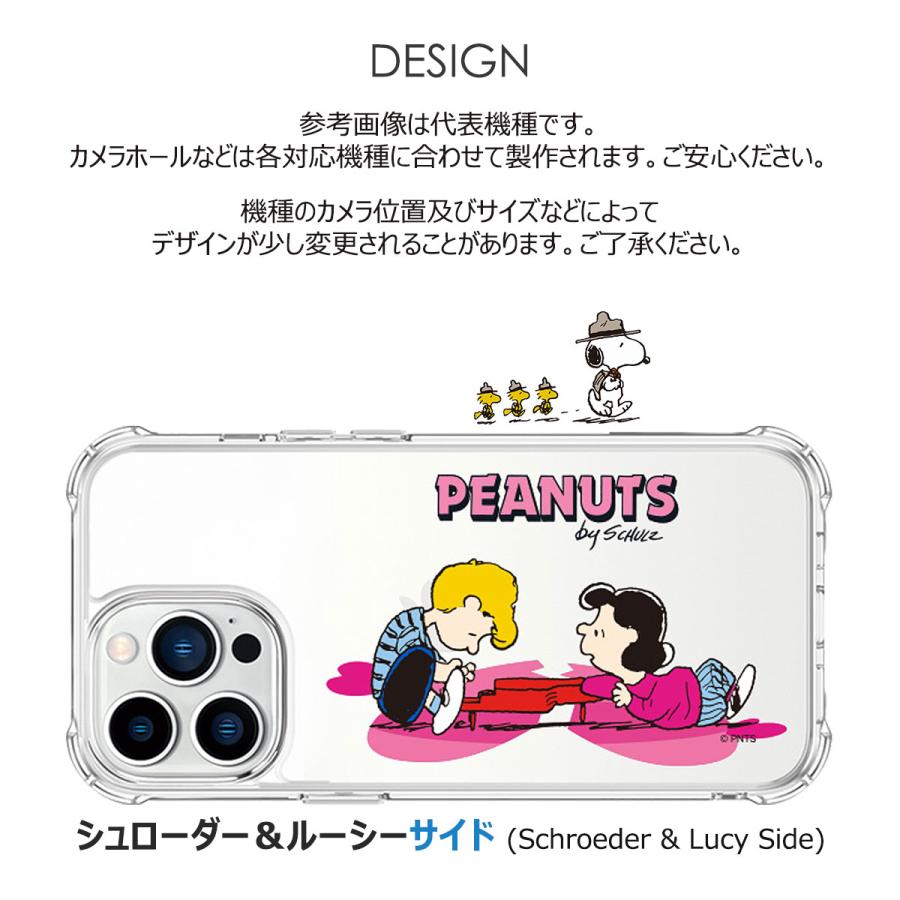 Snoopy Heart Breaker Bulletproof Jelly Hard ケース iPhone 15 Plus Pro Max 14 SE3 13 mini 12 SE2 11 XS XR X 8 7｜orionsys｜13