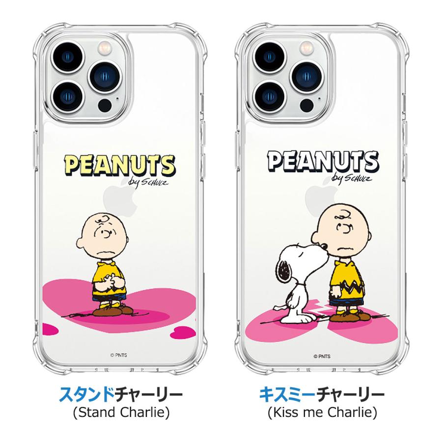 Snoopy Heart Breaker Bulletproof Jelly Hard ケース iPhone 15 Plus Pro Max 14 SE3 13 mini 12 SE2 11 XS XR X 8 7｜orionsys｜14