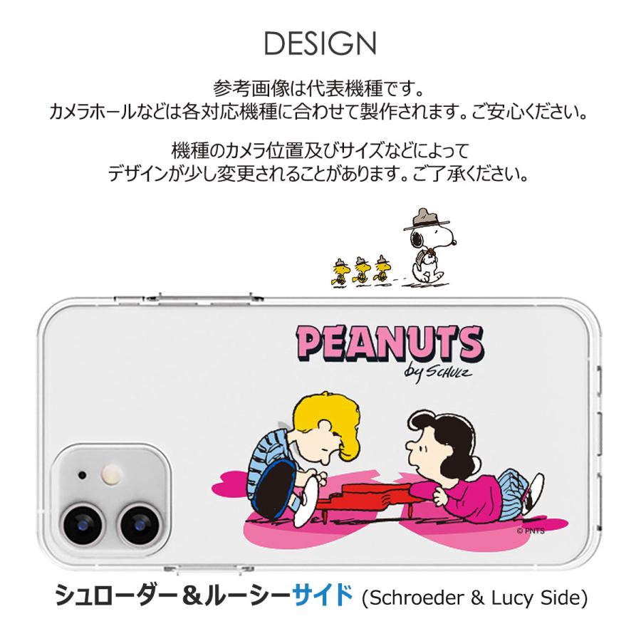 SNOOPY Snoopy Heart Breaker Clear Jelly ケース iPhone 16e 16 SNOOPY Snoopy Heart Breaker Clear Jelly ケース iPhone 16e 16