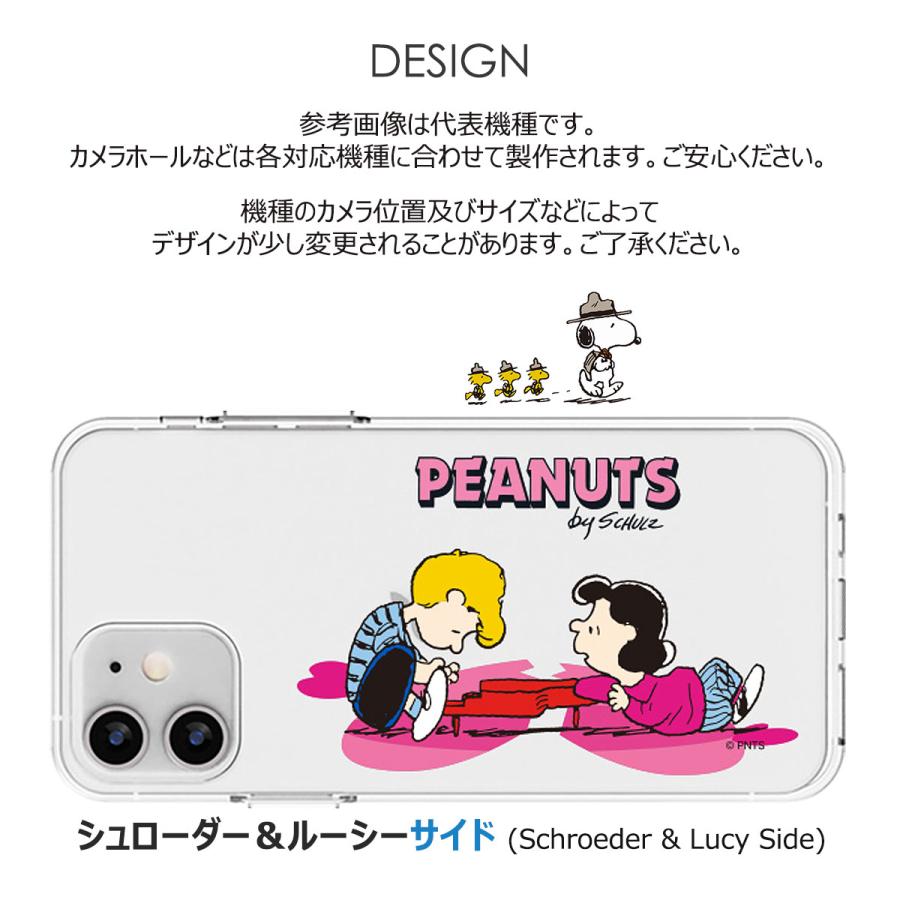 Snoopy Heart Breaker Clear Jelly ケース iPhone 15 Plus Pro Max 14 SE3 13 mini 12 SE2 11 XS XR X 8 7｜orionsys｜13