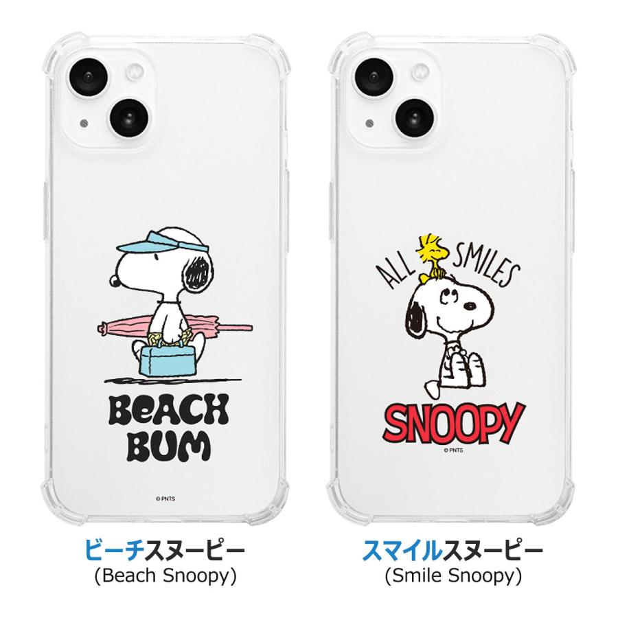 Snoopy Life Bulletproof Jelly Hard ケース iPhone 15 Plus Pro Max 14 SE3 13 mini 12 SE2 11 XS XR X 8 7｜orionsys｜16