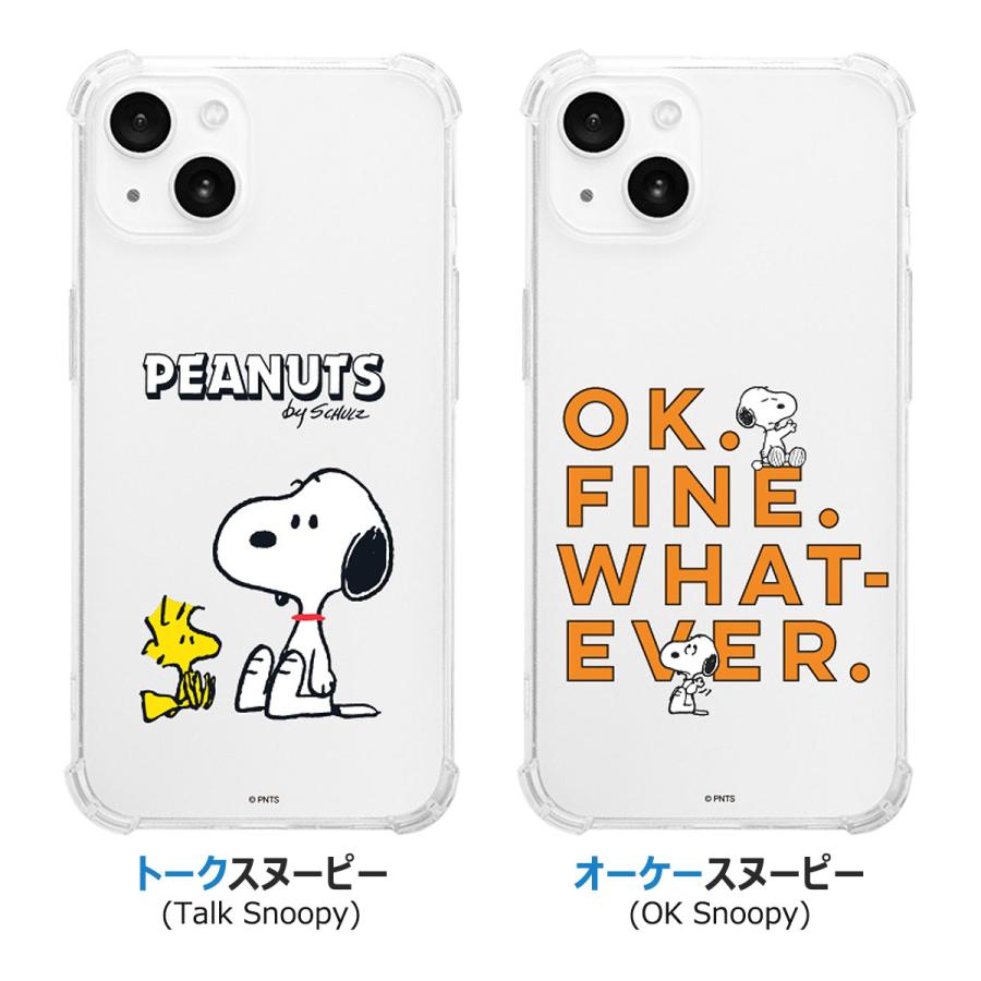 Snoopy Life Bulletproof Jelly Hard ケース iPhone 15 Plus Pro Max 14 SE3 13 mini 12 SE2 11 XS XR X 8 7｜orionsys｜17