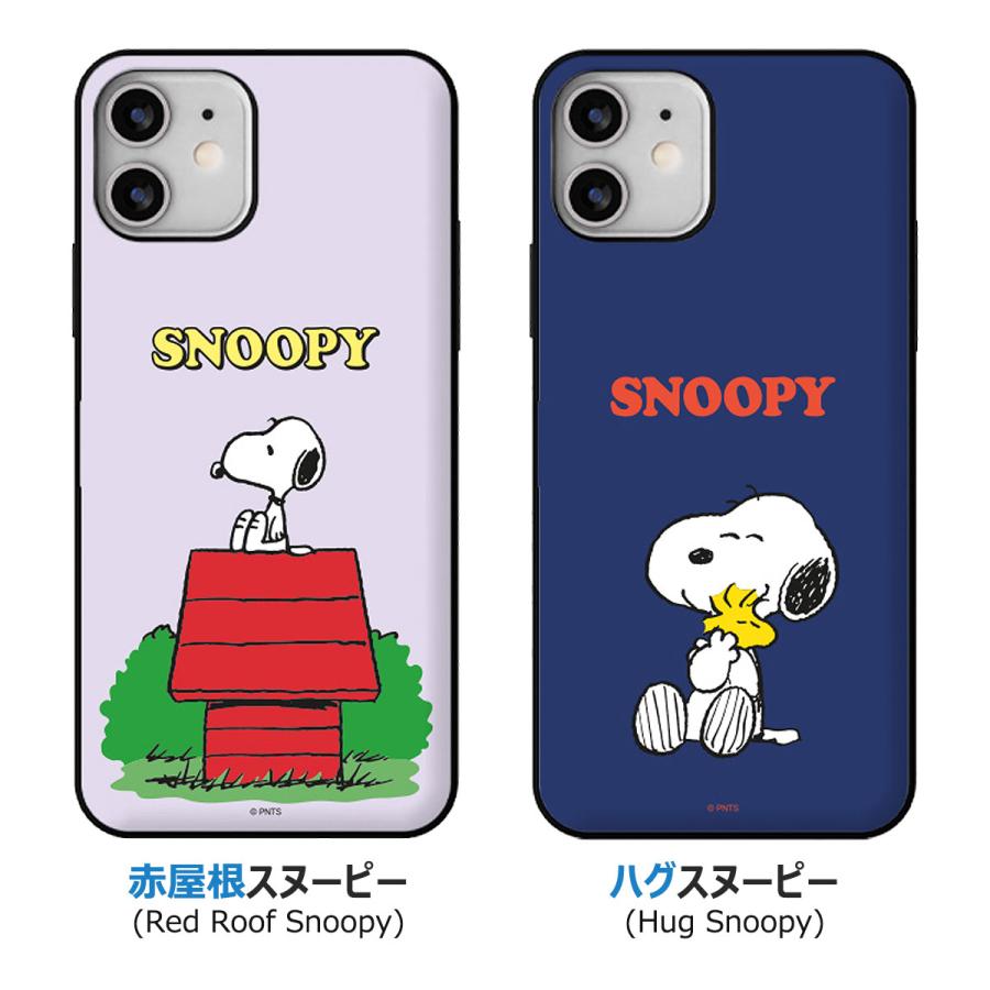 SNOOPY Snoopy Life Card Door Bumper ケース iPhone 16e 16 SNOOPY Snoopy Life Card Door Bumper ケース iPhone 16e 16