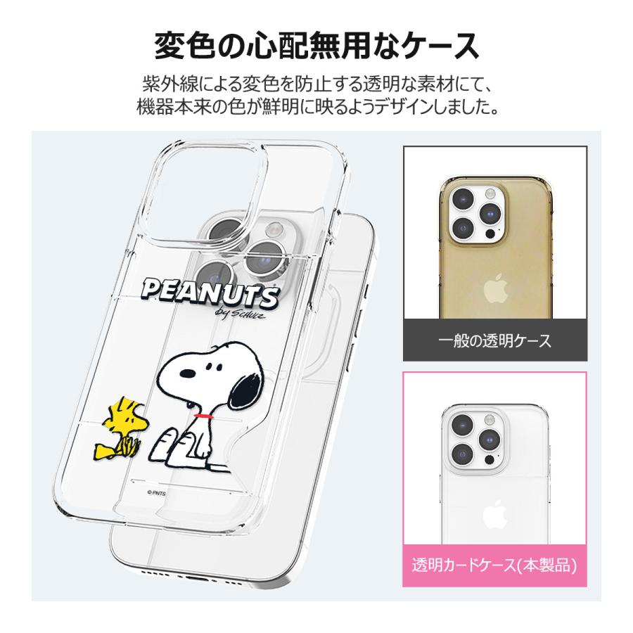 Snoopy Life Card Transparent Hard ケース iPhone 15 Plus Pro Max 14｜orionsys｜14