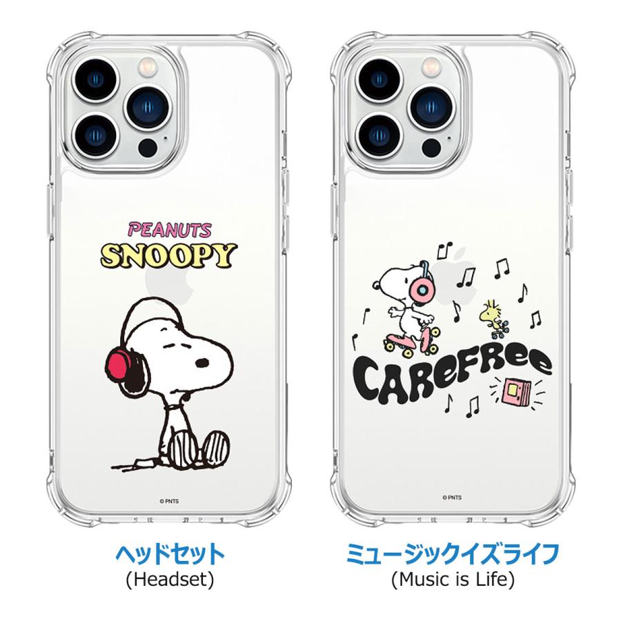 Snoopy Music Bulletproof Jelly Hard ケース iPhone 15 Plus Pro Max 14 SE3 13 mini 12 SE2 11 XS XR X 8 7｜orionsys｜15