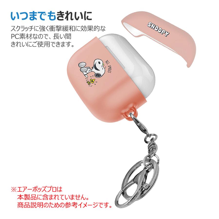Snoopy Picnic AirPods Pro Hard Case エアーポッズ プロ 収納 ケース カバー｜orionsys｜12
