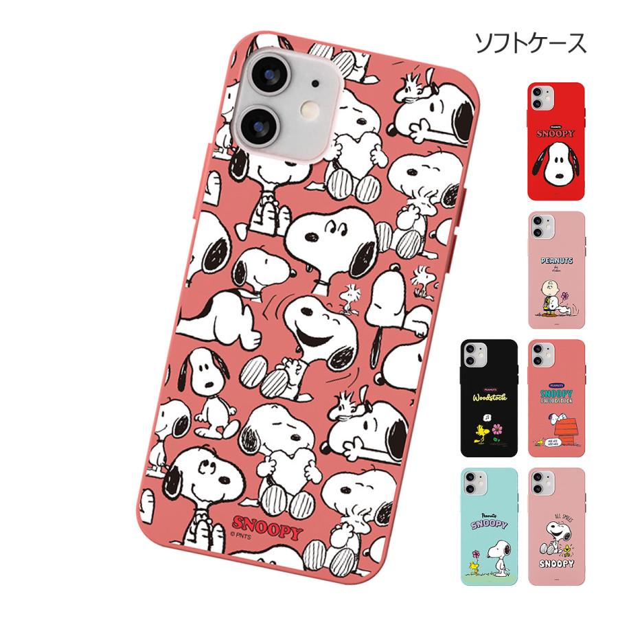 浅草文庫スヌーピースマホケース 吉祥花づくし 日本製 浅草文庫 牛革製 スマホケース 手帳型 全機種対応