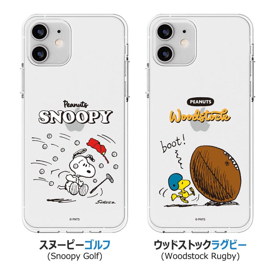 Snoopy Sports Clear Jelly ケース iPhone 15 Plus Pro Max 14 SE3 13 mini 12 SE2 11 XS XR X 8 7｜orionsys｜17