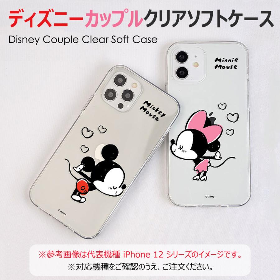 Disney Couple Clear Soft ケース iPhone 15 Plus Pro Max 14 SE3 13 mini 12 SE2 11 XS XR X 8 7 SE 6s 6 5s 5｜orionsys｜02