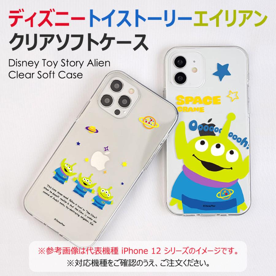 Disney Toy Story Alien Clear Soft ケース iPhone 15 Plus Pro Max 14 SE3 13 mini 12 SE2 11 XS XR X 8 7 SE 6s 6 5s 5｜orionsys｜02