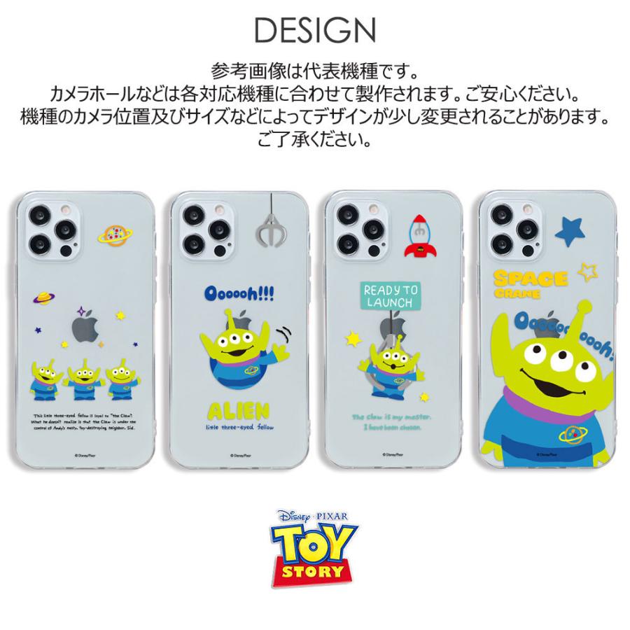 Disney Toy Story Alien Clear Soft ケース iPhone 15 Plus Pro Max 14 SE3 13 mini 12 SE2 11 XS XR X 8 7 SE 6s 6 5s 5｜orionsys｜08