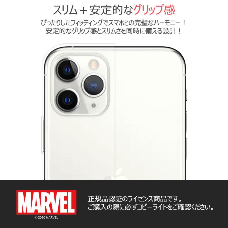 MARVEL Mini Clear Soft ケース iPhone 15 Plus Pro Max 14 SE3 13 mini 12 SE2 11 XS XR X 8 7 SE 6s 6 5s 5｜orionsys｜04
