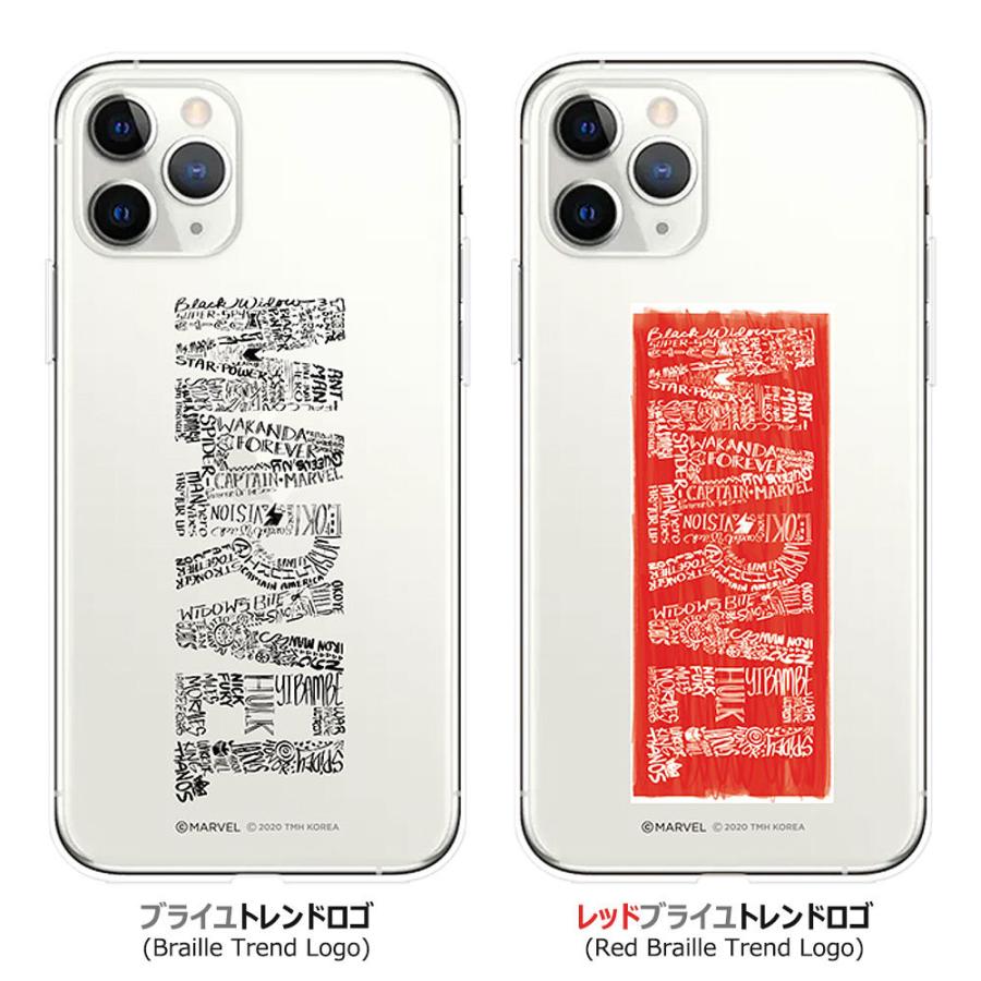 MARVEL Trend Logo Clear Soft ケース iPhone 15 Plus Pro Max 14 SE3 13 mini 12 SE2 11 XS XR X 8 7 SE 6s 6 5s 5｜orionsys｜11