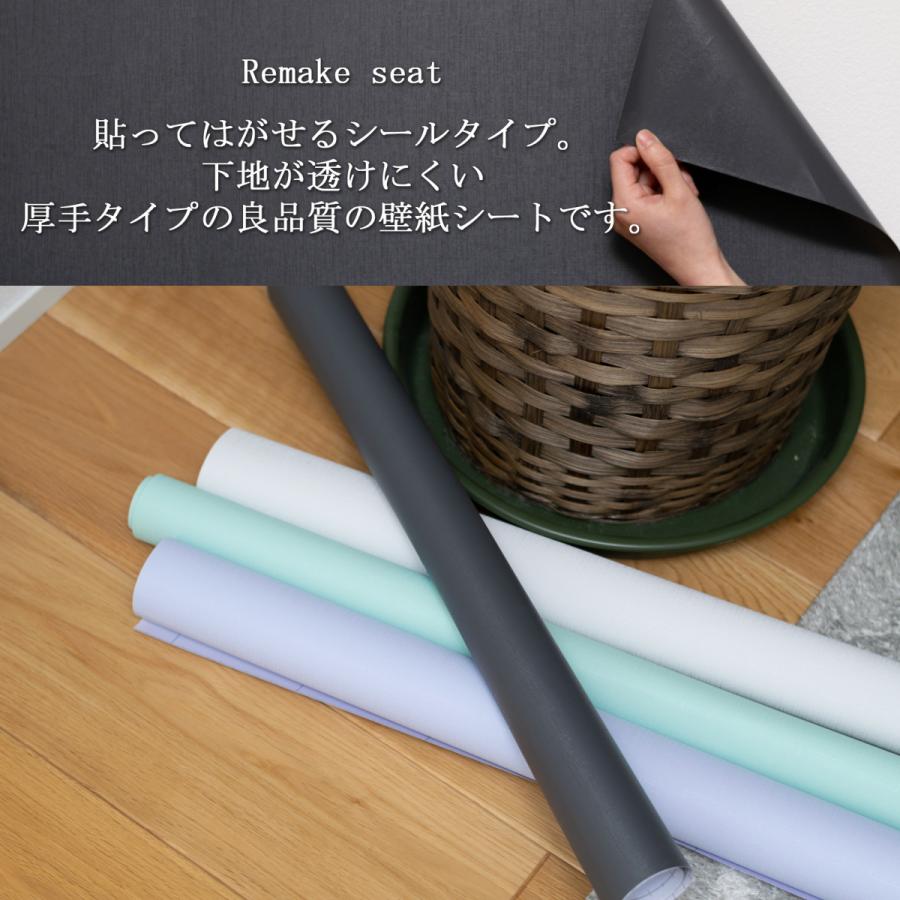 新しいコレクション 壁紙シール はがせる壁紙 おしゃれ 賃貸 1m 張り替え 自分で 簡単 Diy 壁紙の上から貼る壁紙 無地 レンガ Aynaelda Com