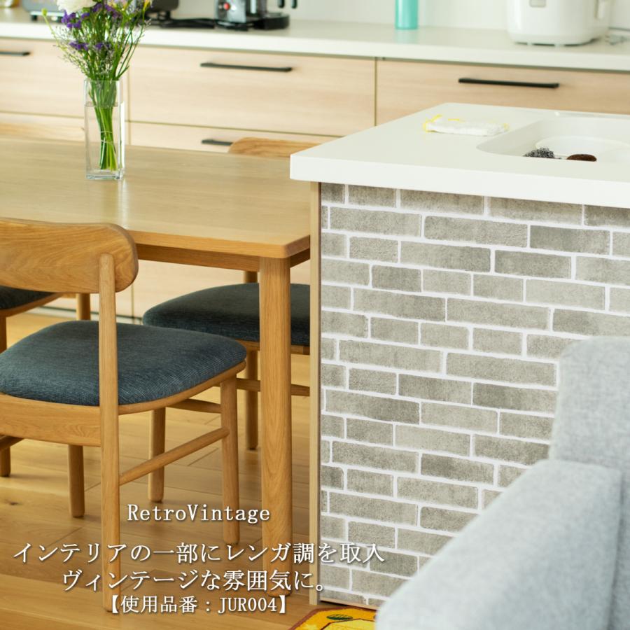 新しいコレクション 壁紙シール はがせる壁紙 おしゃれ 賃貸 1m 張り替え 自分で 簡単 Diy 壁紙の上から貼る壁紙 無地 レンガ Aynaelda Com