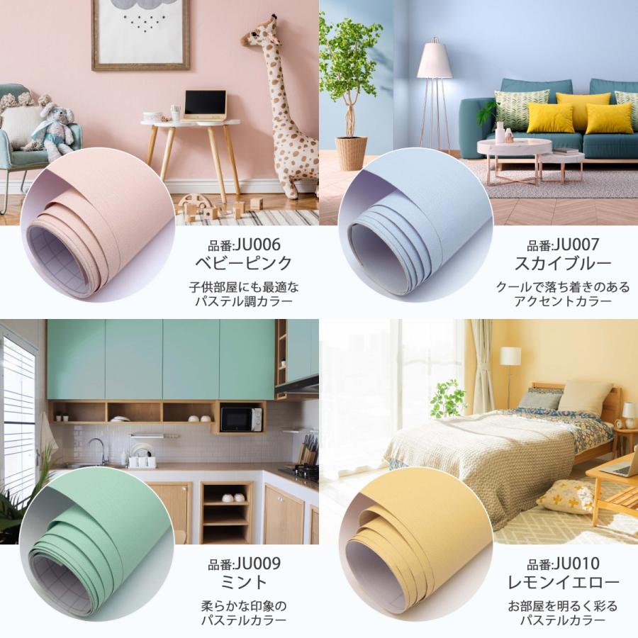 壁紙 1m 張り替え 自分で 簡単 Diy のり付き はがせる壁紙シール おしゃれ リメイクシート 白 黒 無地 レンガ Ja01 Oripe 通販 Yahoo ショッピング