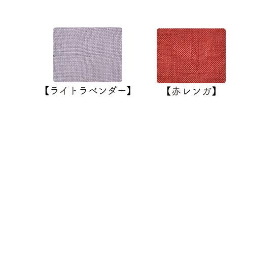 やや中厚地 リネン高密度ウェザー 麻生地（コルトレイクリネン使用）全
