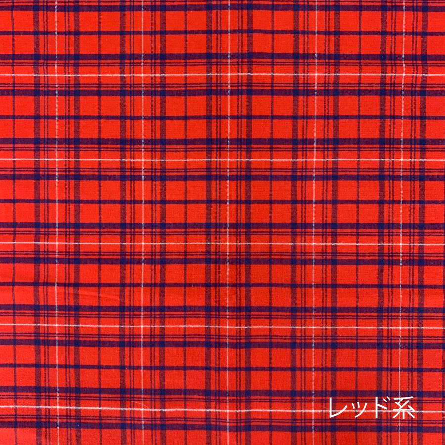 未使用 タータンチェック生地 約7M 綿100 赤タータンチェック