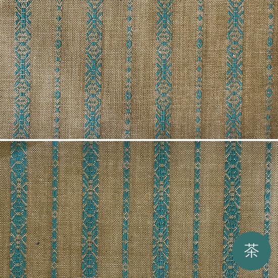 織柄 エスニックストライプ 生地 白/ベージュ/茶 綿混 生地巾