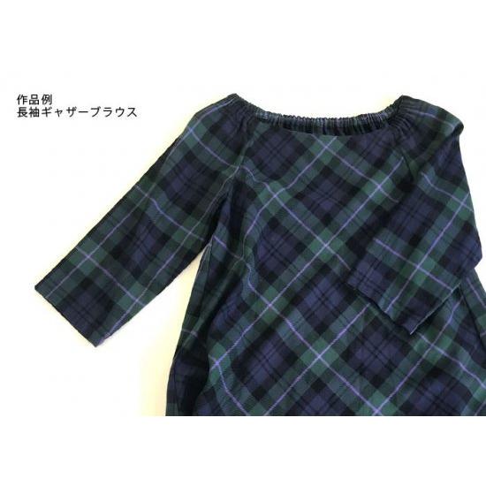 先染めタータンチェック 生地(青×黄)綿100/ふわっと軽いハリの 先染めタータンチェック 生地(青×黄)綿100/ふわっと軽いハリの