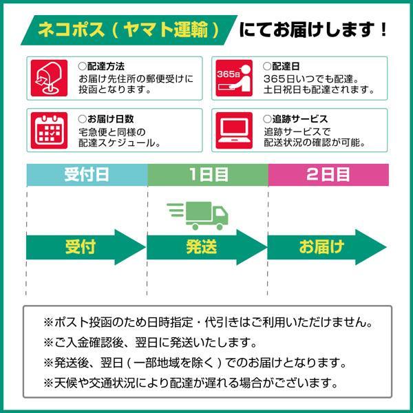 スマホケース かんたんスマホ3 A205KC Y!mobile 手帳型 ケース カメラ穴対応 夜空ときりん やのともこ デザイン イラスト きりん 月 星空 癒し系｜orisma｜08