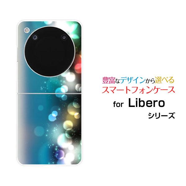 ZTE スマホケース Libero Flip A304ZT リベロ フリップ ハードケース 