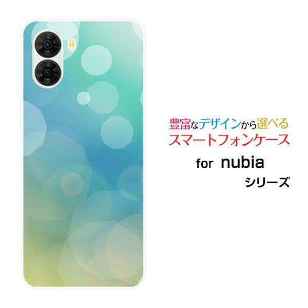 スマホケース nubia S2 A504ZT ヌビア エスツー ハードケース/TPU