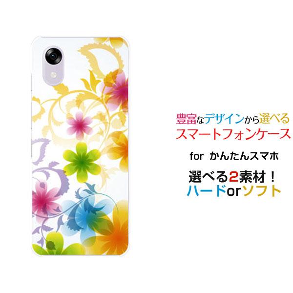 かんたんスマホ スマホケース かんたんスマホ5 A601ZT カンタンスマホ