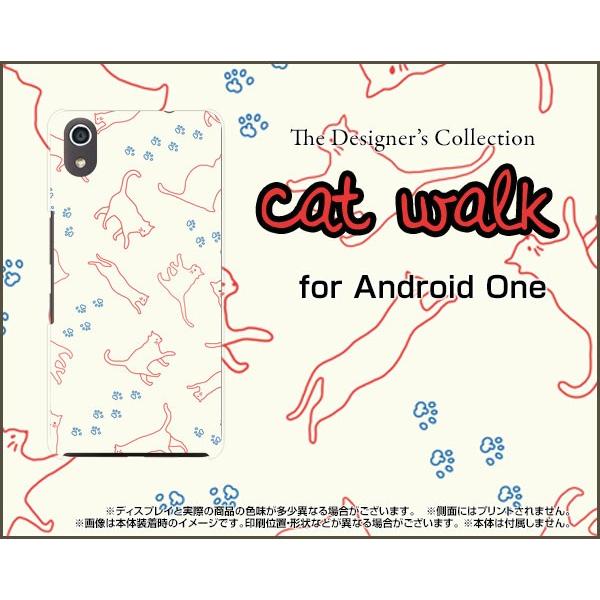 Android One S4 Y!mobile ハードケース/TPUソフトケース 液晶保護フィルム付 キャットウォーク（ベージュ） ねこ 猫柄 キャット レッド 白｜orisma