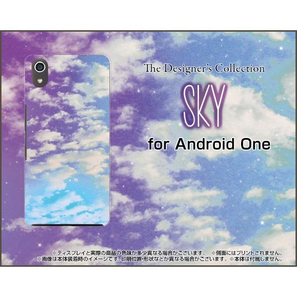 Android One S4 Y!mobile ハードケース/TPUソフトケース 液晶保護フィルム付 SKY（パープル×ブルー） 空 雲 そら くも 昼｜orisma