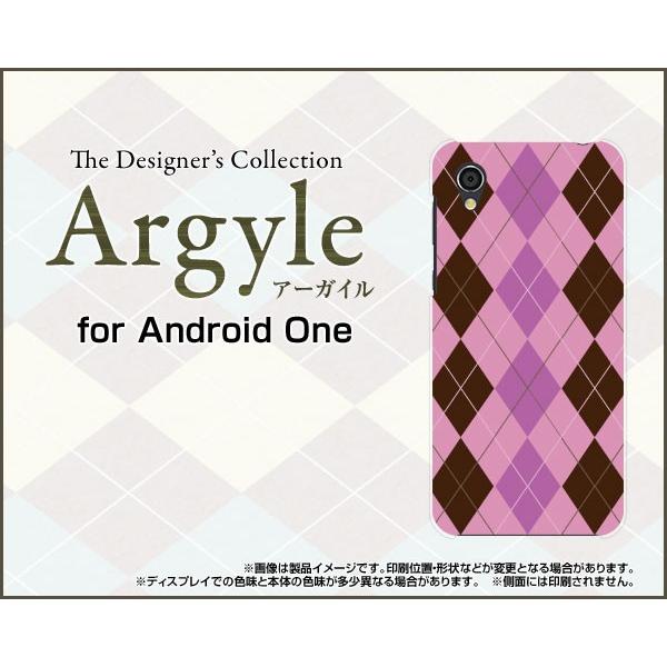 スマホケース Android One S5 SoftBank Y!mobile ハードケース/TPUソフトケース Argyle(アーガイル) type006 あーがいる 格子 菱形 チェック｜orisma