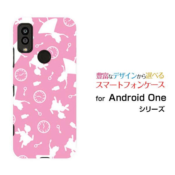 スマホケース Android One S9 S9-KC アンドロイド ワン エスナイン ハードケース/TPUソフトケース ピンクアリス（ピンク） イラスト ありす alice ピンク｜orisma