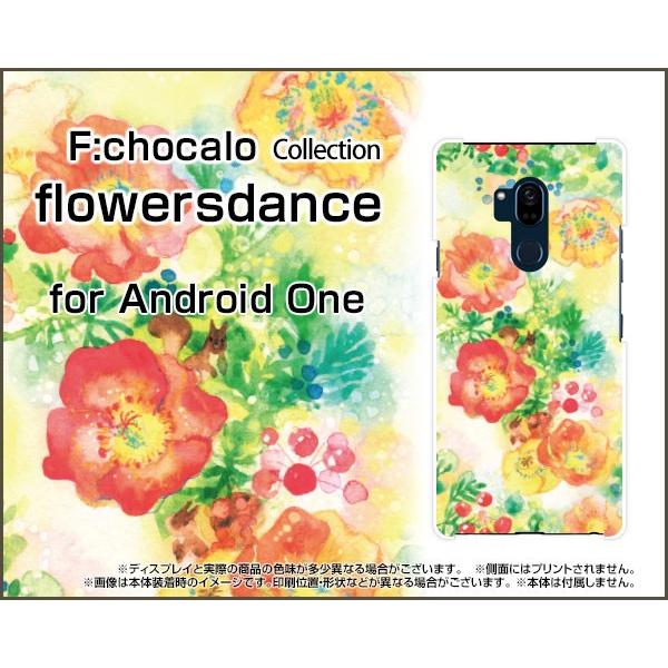Android One X5 Y!mobile ハードケース/TPUソフトケース 液晶保護フィルム付 Flowers dance F:chocalo デザイン 花 りす イラスト 動物 オレンジ｜orisma