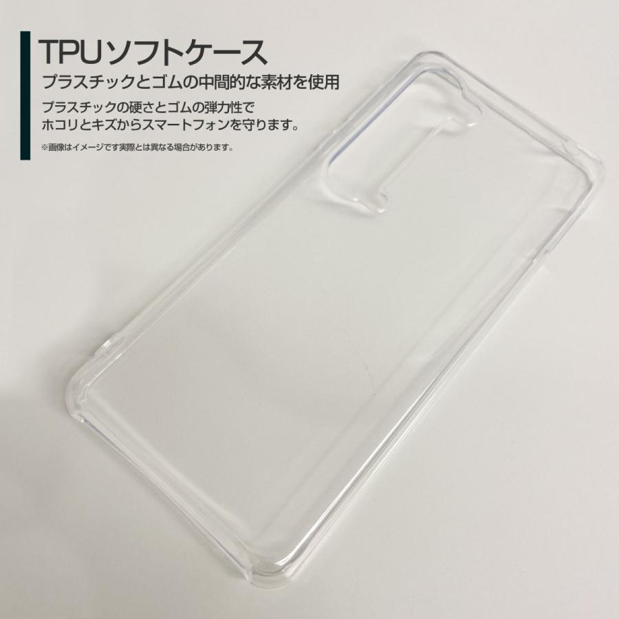 スマホケース AQUOS R5G SH-51A SHG01 SoftBank ハードケース/TPUソフトケース ガーリーフォント（ブラック） カラフル ポップ 文字 黒｜orisma｜04