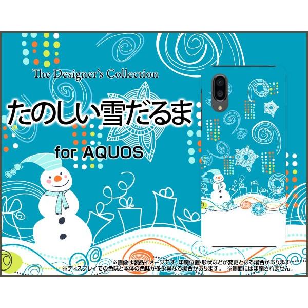 スマホケース AQUOS sense3 plus サウンド au SoftBank ハードケース/TPUソフトケース たのしい雪だるま 冬 スノー 雪だるま イラスト かわいい｜orisma