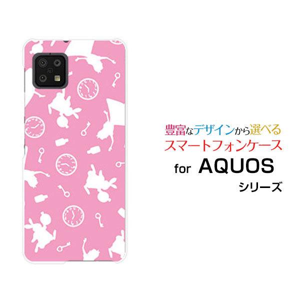 スマホケース AQUOS sense6s SHG07 アクオス センスシックスエス ハードケース/TPUソフトケース ピンクアリス（ピンク） イラスト ありす alice ピンク｜orisma