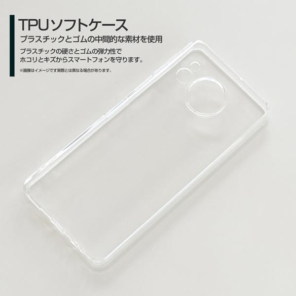 スマホケース AQUOS sense8 SH-54D SHG11 アクオス センスエイト ハードケース/TPUソフトケース 水玉キャット(ブラック） ねこ 猫柄 キャット 黒 水玉｜orisma｜04