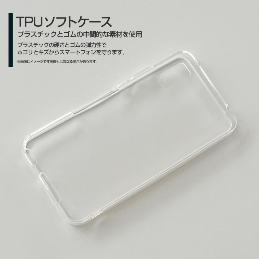 スマホケース AQUOS wish SHG06 アクオス ウィッシュ ハードケース/TPUソフトケース ポップスター（ホワイト） カラフル ほし 星 白｜orisma｜05