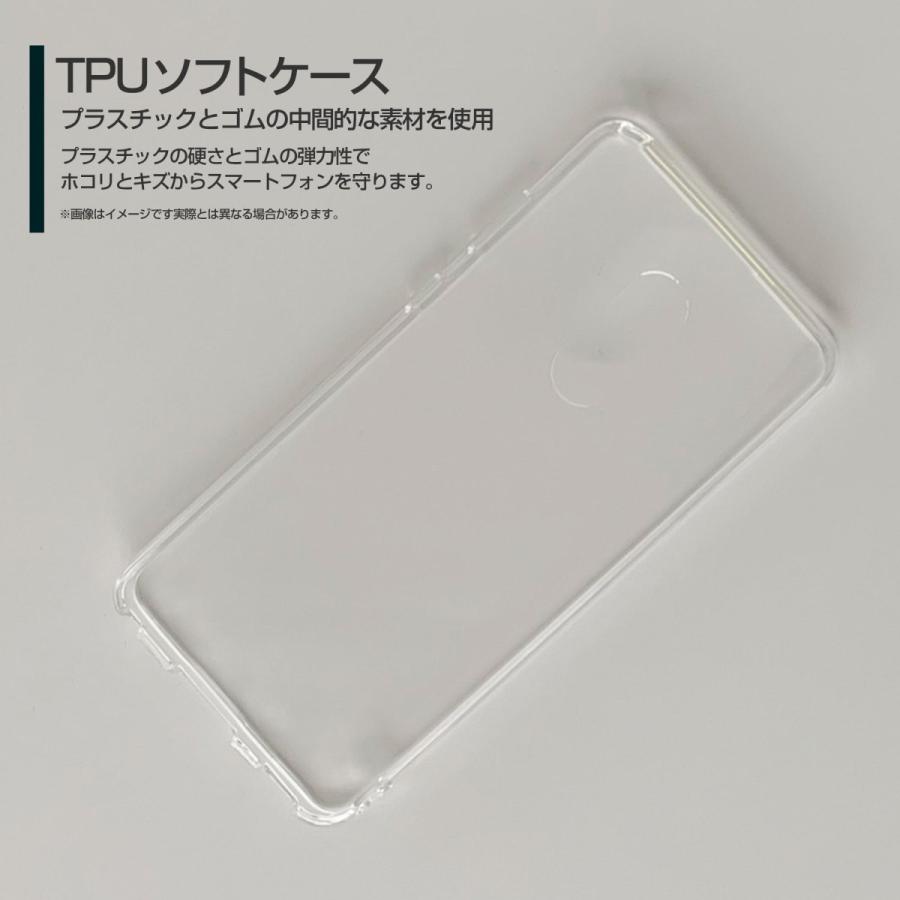 スマホケース AQUOS zero2 SH-01M/SHV47/SoftBank ハードケース/TPUソフトケース Argyle(アーガイル) type002 あーがいる 格子 菱形 チェック｜orisma｜04