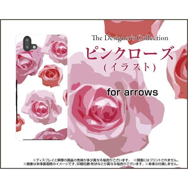 arrows J ハードケース/TPUソフトケース 液晶保護フィルム付 ピンクローズ (イラスト) 薔薇（バラ） 綺麗（きれい キレイ） 可愛い｜orisma