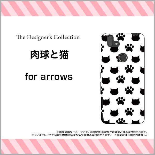 スマホケース arrows M05 ハードケース/TPUソフトケース 肉球と猫 水玉 ドット 肉球 猫 ねこ ネコ モノトーン かわいい｜orisma