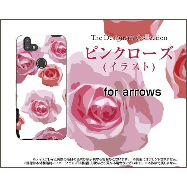 スマホケース arrows M05 ハードケース/TPUソフトケース ピンクローズ (イラスト) 薔薇（バラ） 綺麗（きれい キレイ） 可愛い｜orisma