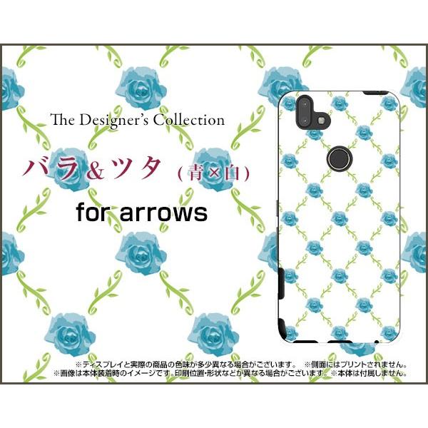 スマホケース arrows RX ハードケース/TPUソフトケース バラ＆ツタ(青x白) 薔薇（ばら ローズ） 可愛い（かわいい）｜orisma